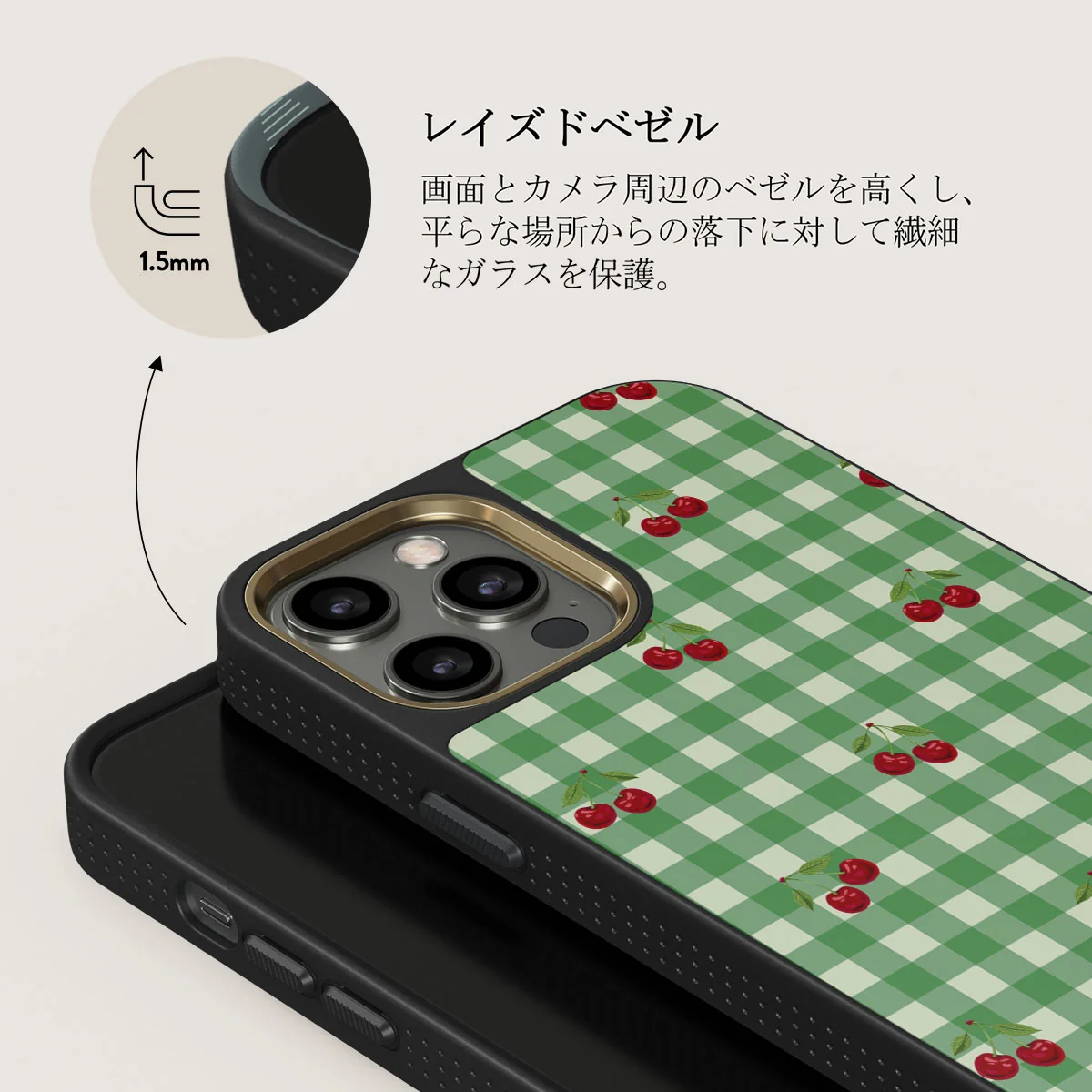 Little Life - iPhone 12 Pro ケース