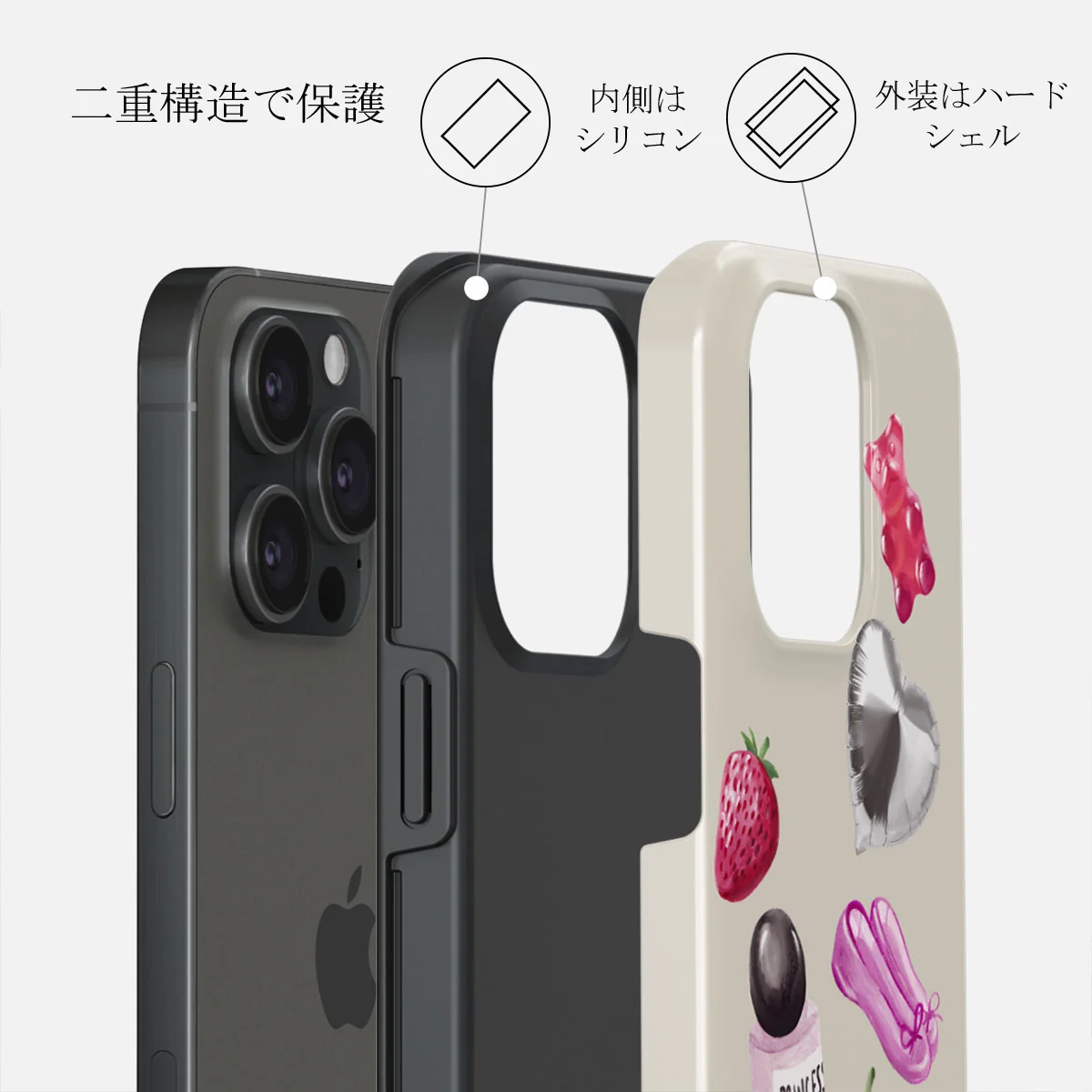 Baby Girl - iPhone 15 Pro Max ケース