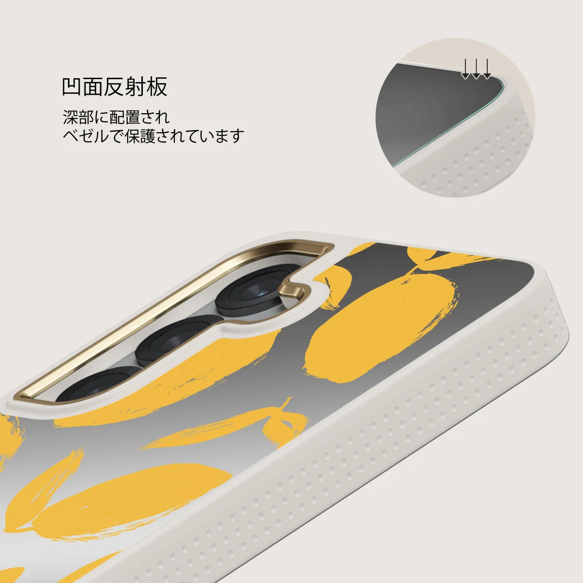 Lemon Tart - Samsung Galaxy S25 ケース