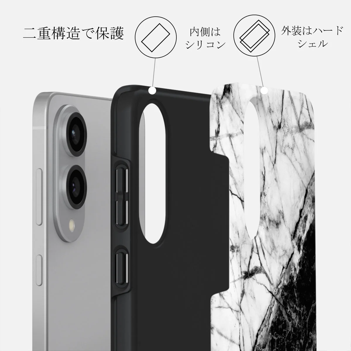 Fatal Contradiction - Samsung Galaxy S25 Edge ケース