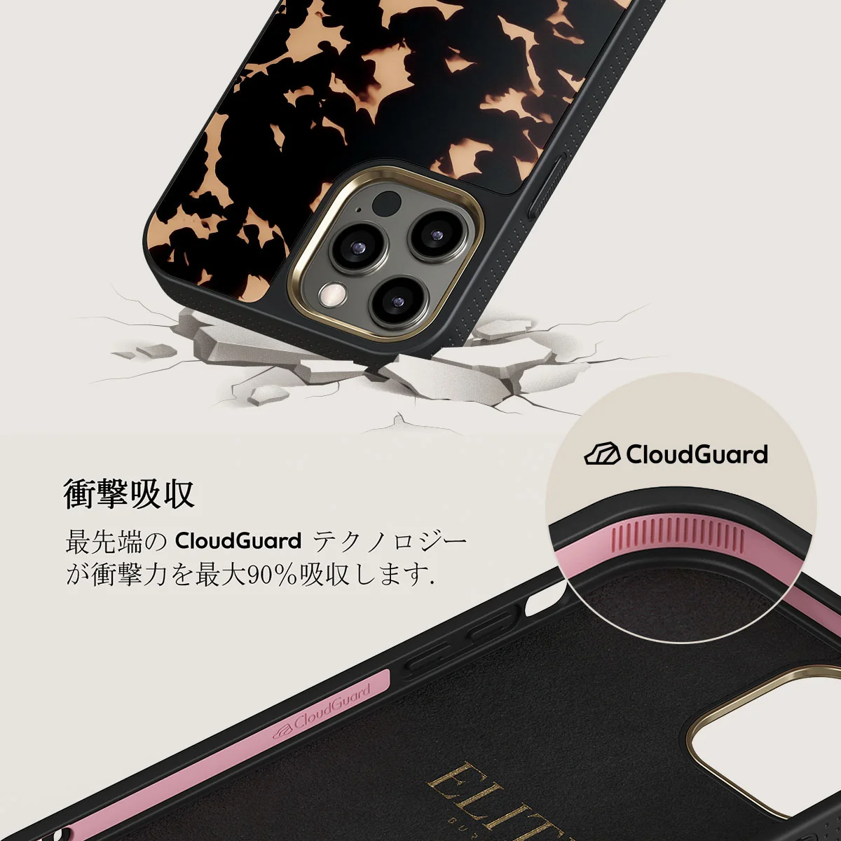 Betty - iPhone 12 Pro Max Case