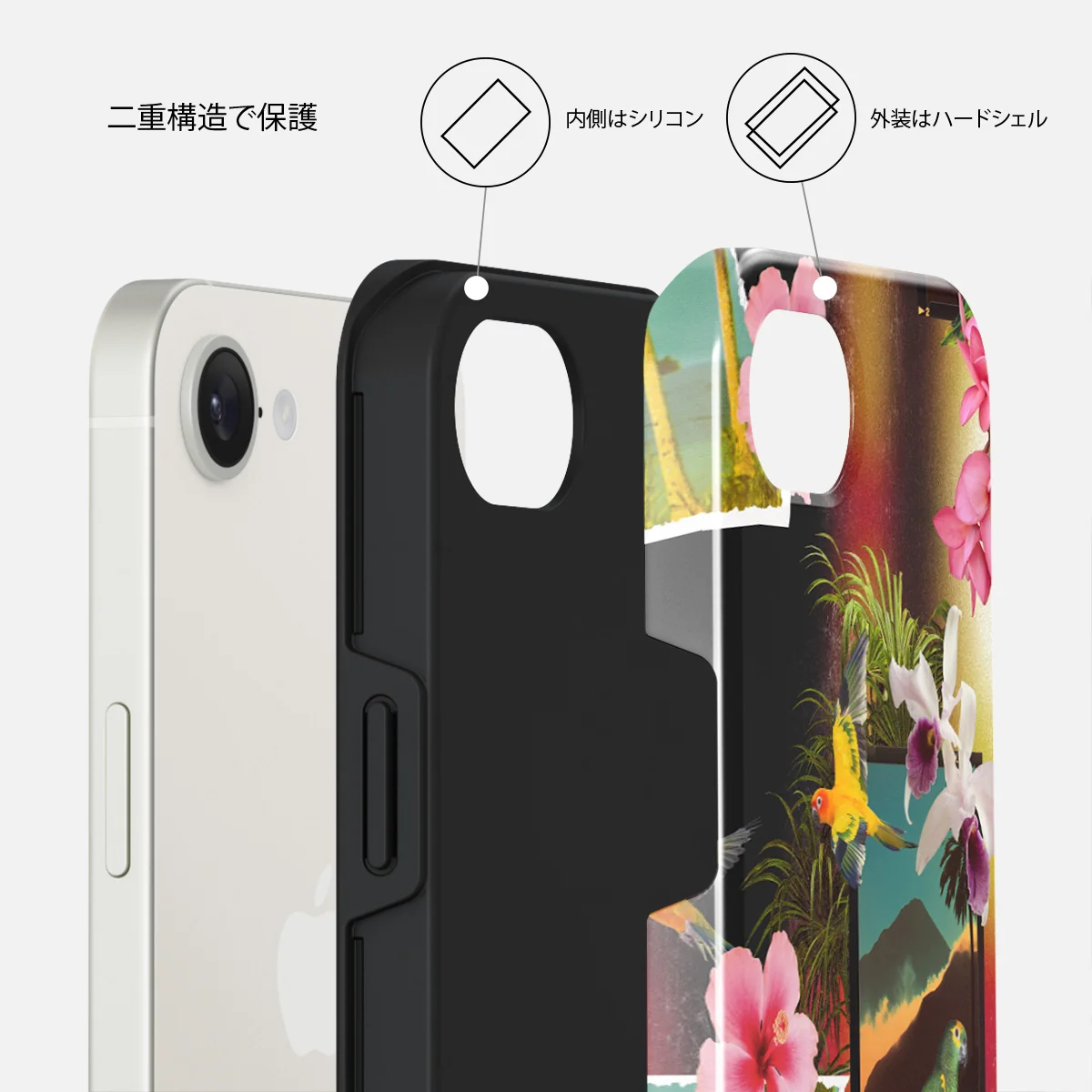 Holiday Archive - iPhone 16e ケース