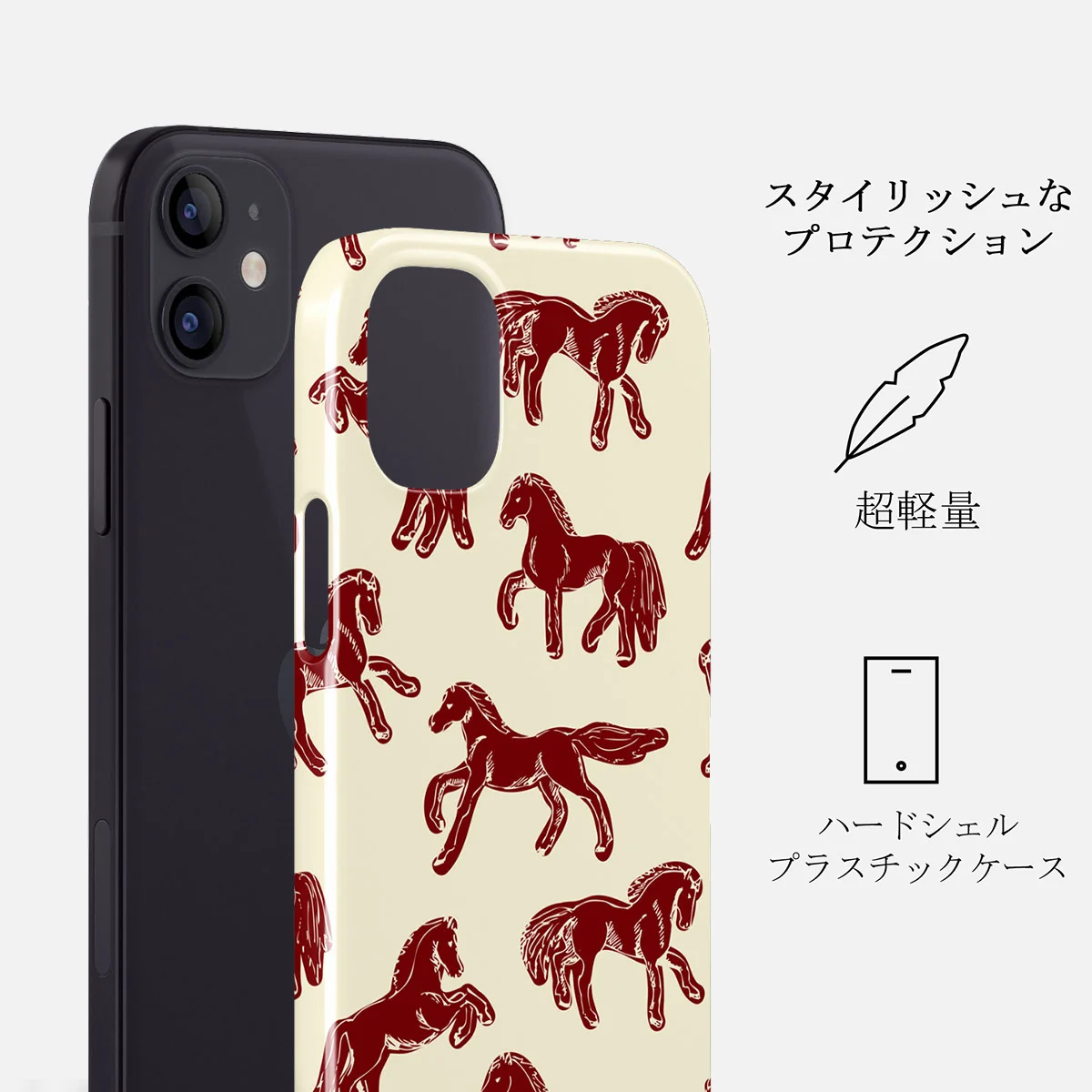 Mustang - iPhone 12 Mini ケース