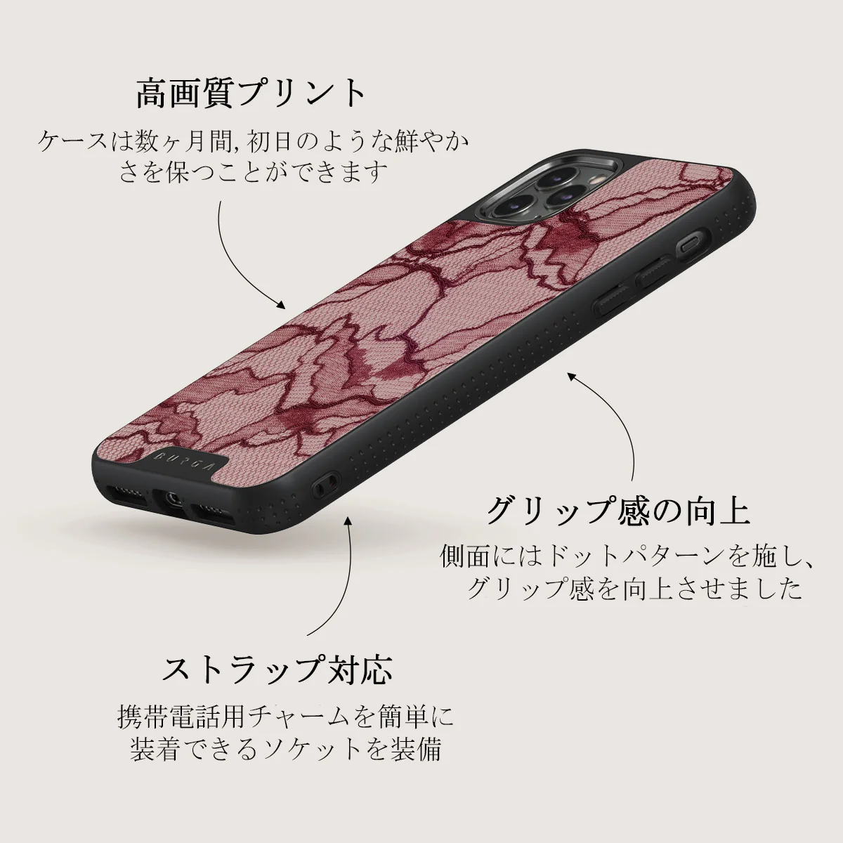 Office Siren - iPhone 11 Pro Max Case