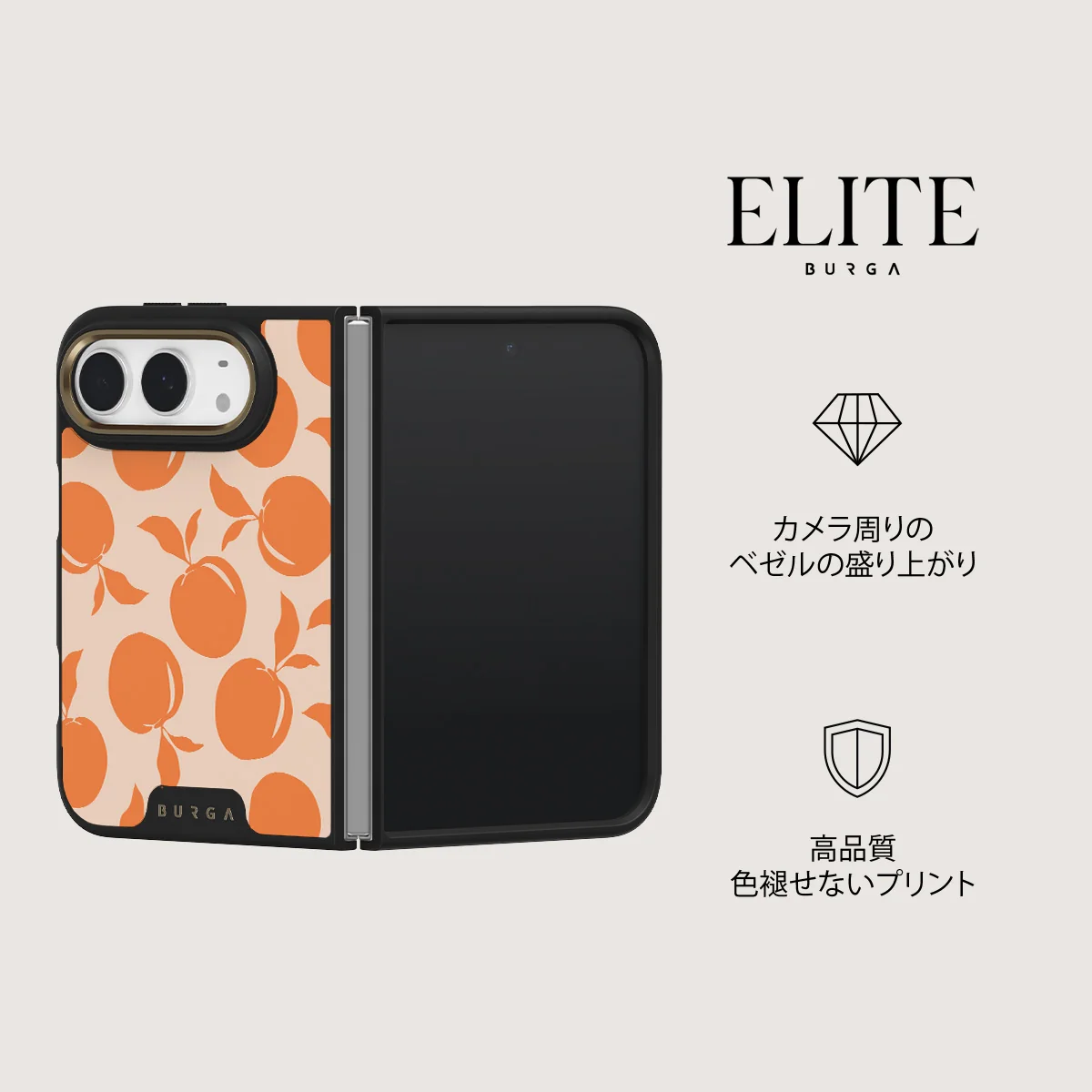 Peach Fuzz - iPhone Duo ケース