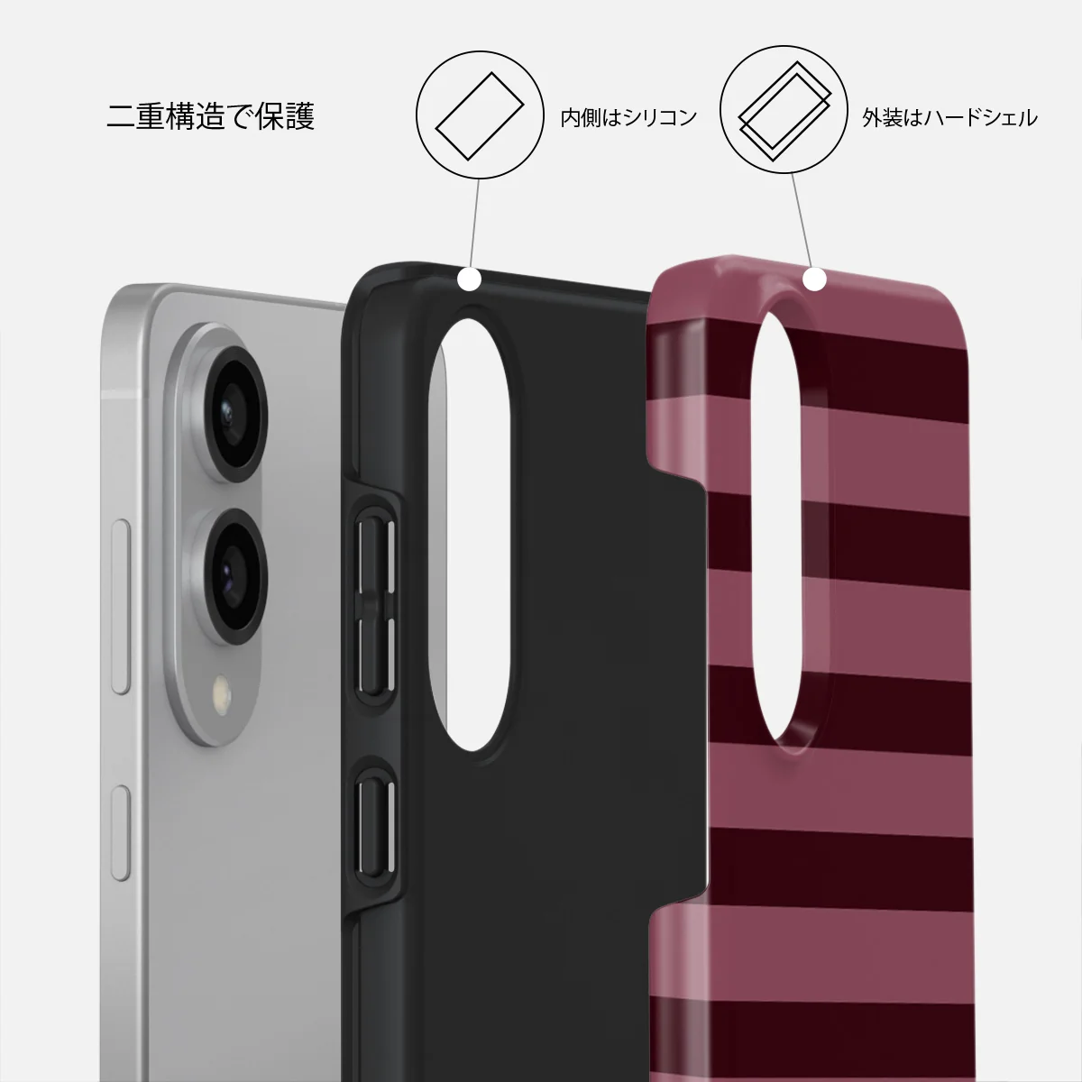 Spellbound - Samsung Galaxy S25 Edge ケース