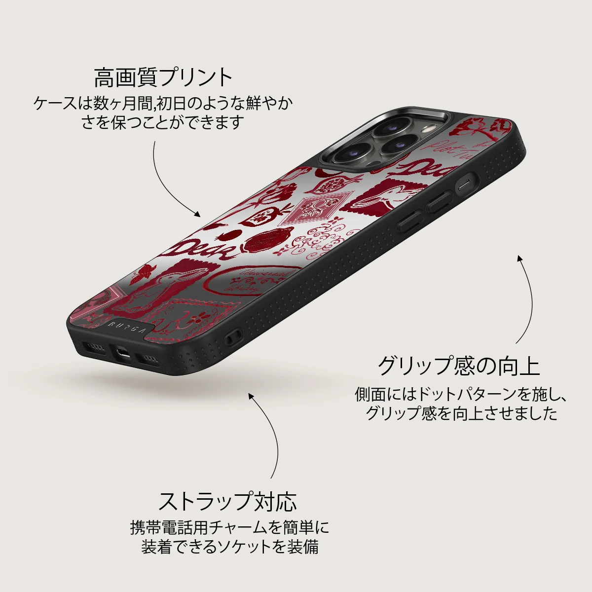 Bookmark - iPhone 12 Pro ケース