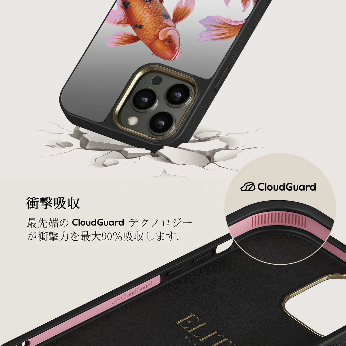 Zen - iPhone 12 Pro ケース