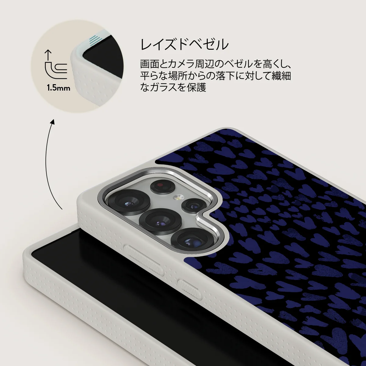 Electric - Samsung Galaxy S25 Ultra ケース
