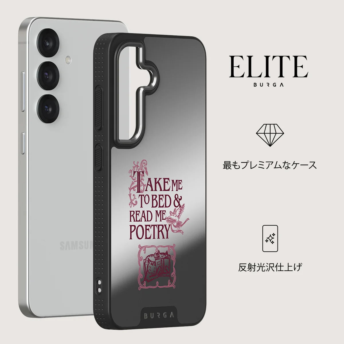 Read Me - Samsung Galaxy S25 Plus ケース