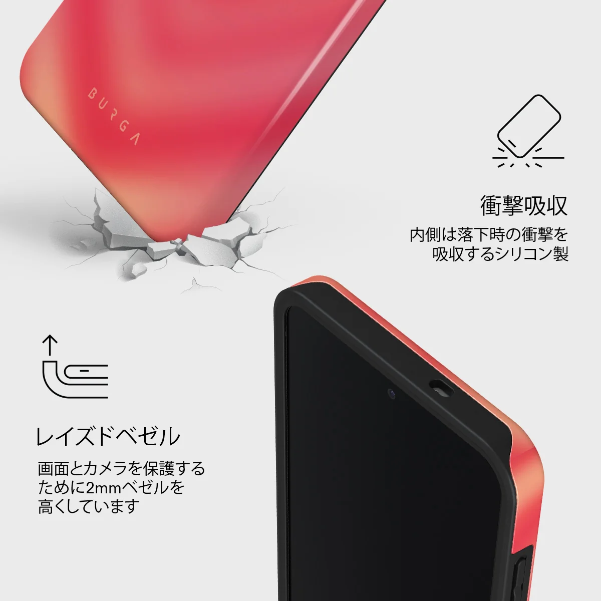 Awakening - Samsung Galaxy S25 FE ケース
