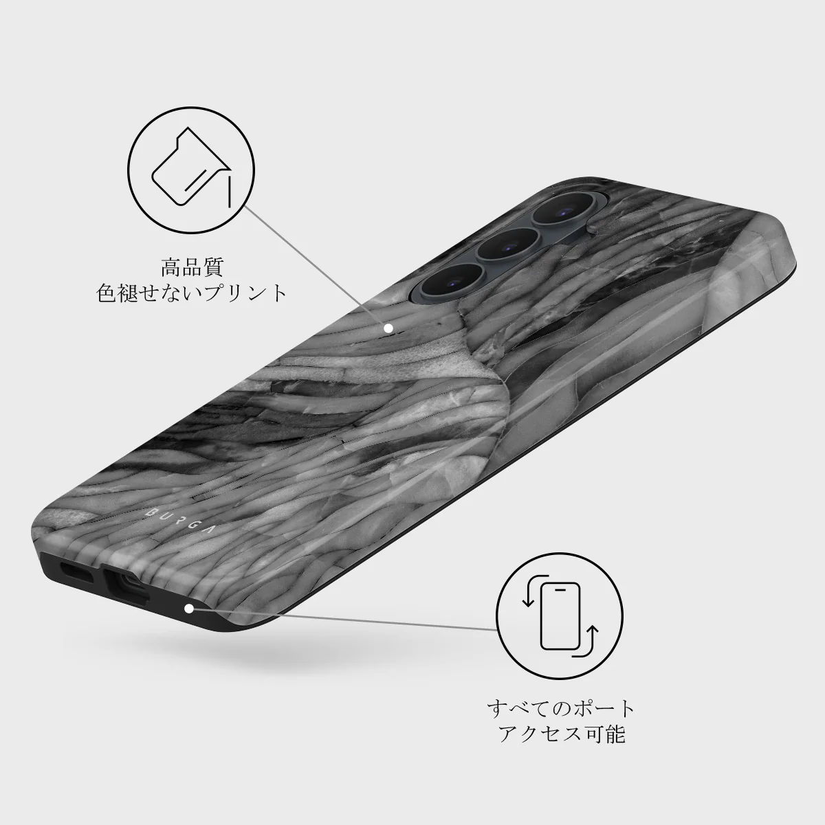 First Expedition - Samsung Galaxy S26 FE ケース