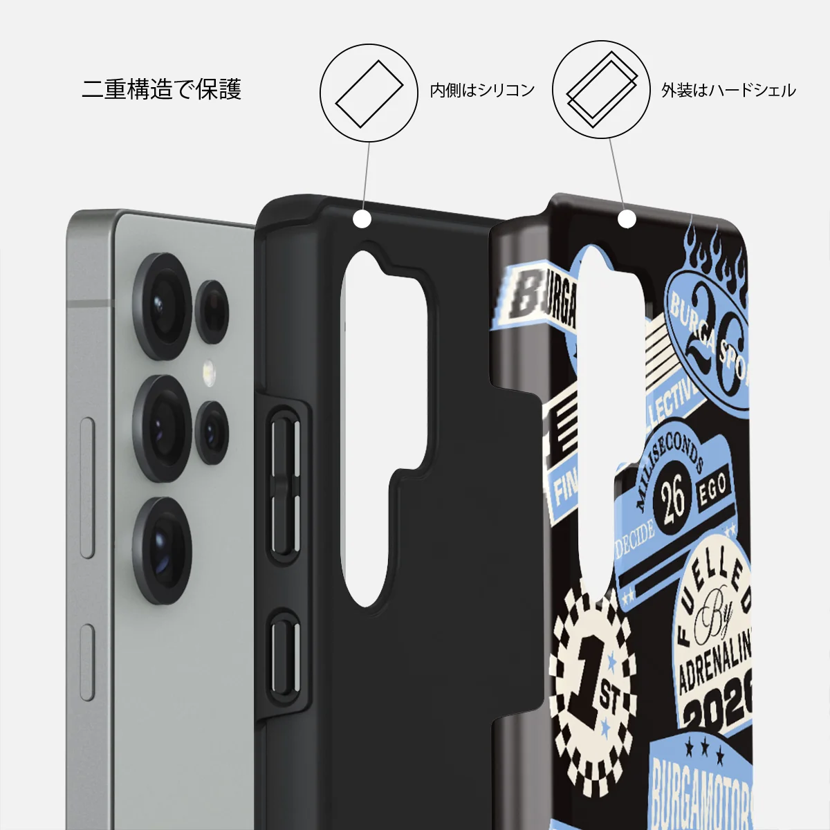 Finish Line - Samsung Galaxy S25 Ultra ケース