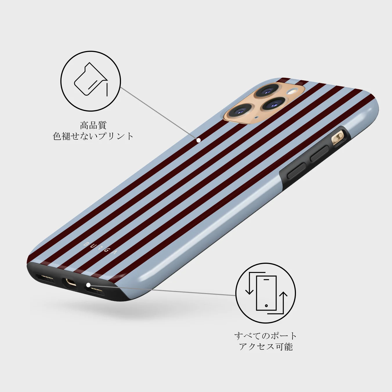 Offline - iPhone 11 Pro Max ケース