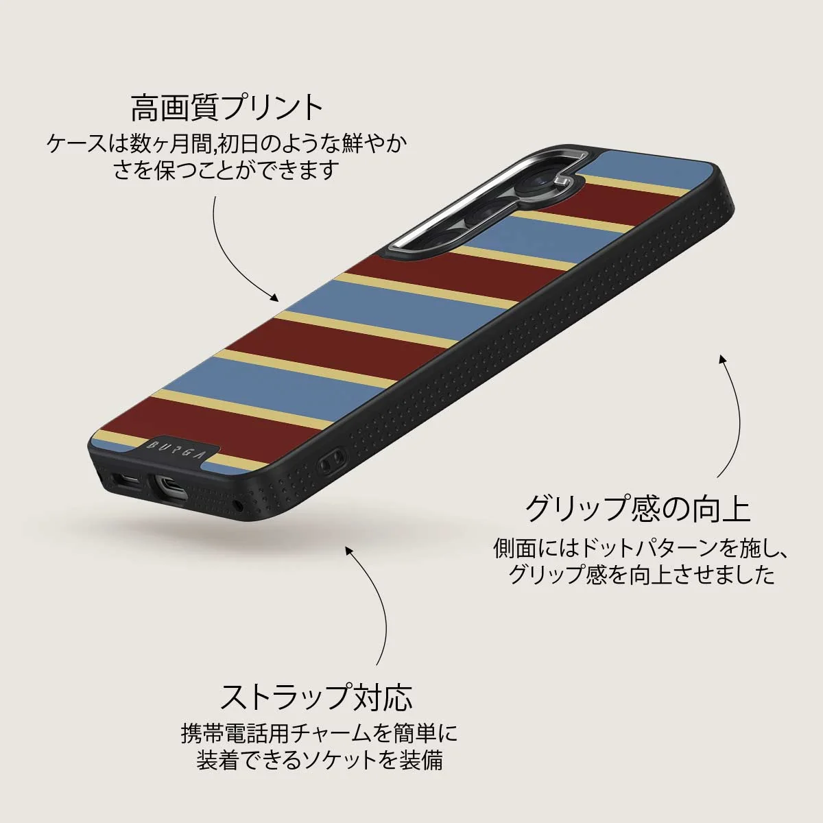 Lake House - Samsung Galaxy S25 Plus ケース