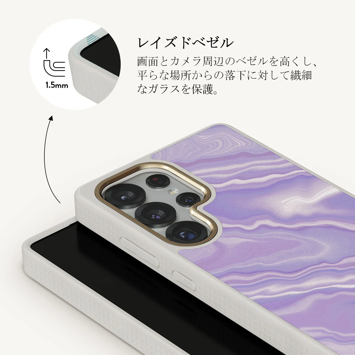 Cliché - Samsung Galaxy S25 Ultra ケース