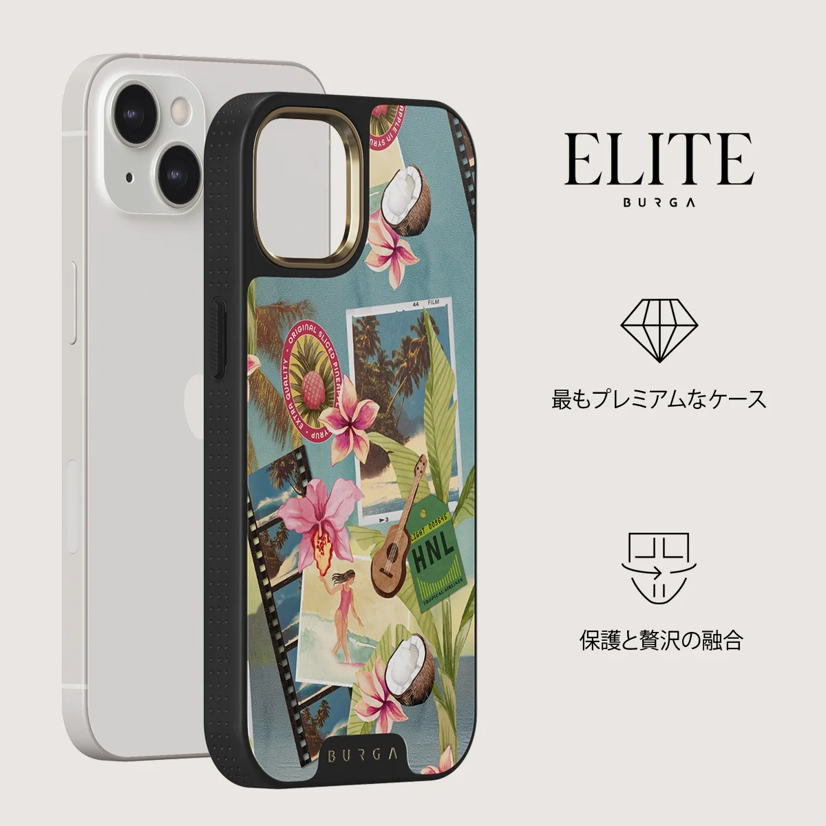 Honolulu - iPhone 13 ケース