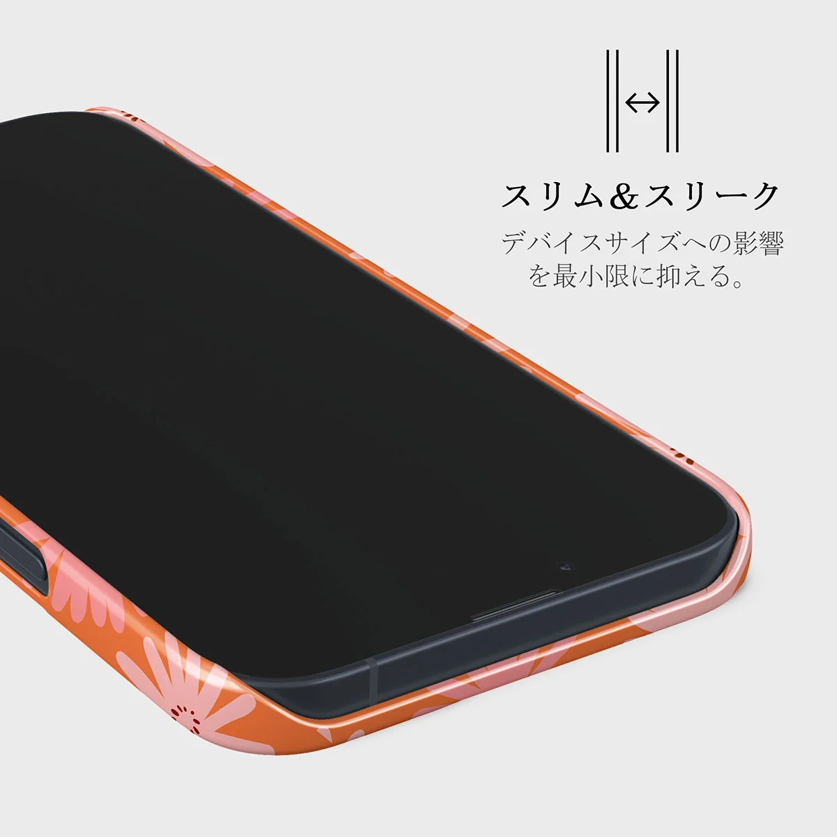 Golden Hour - iPhone 13 Mini ケース