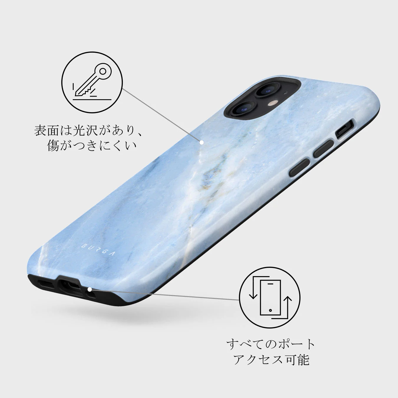 Fluffy Clouds - iPhone 12 Mini ケース