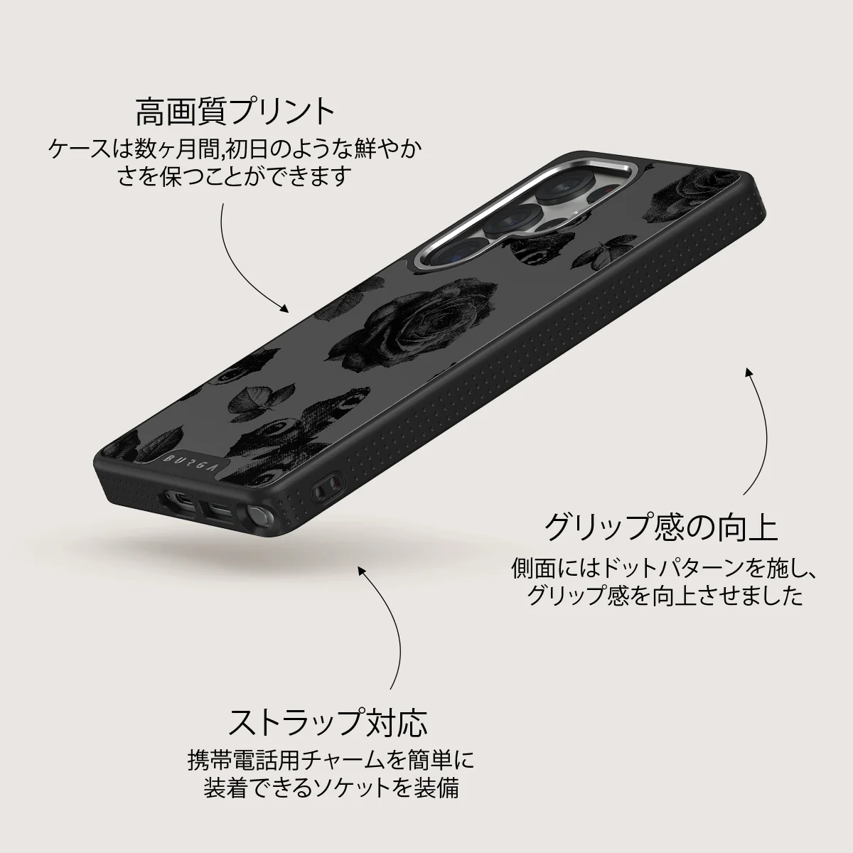 Cursed - Samsung Galaxy S25 Ultra ケース