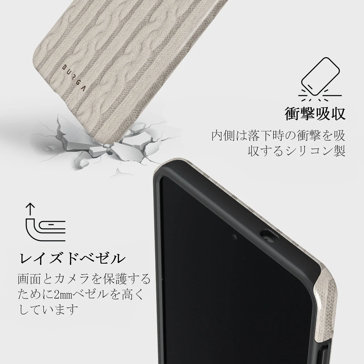 Polar - Samsung Galaxy S25 Edge ケース
