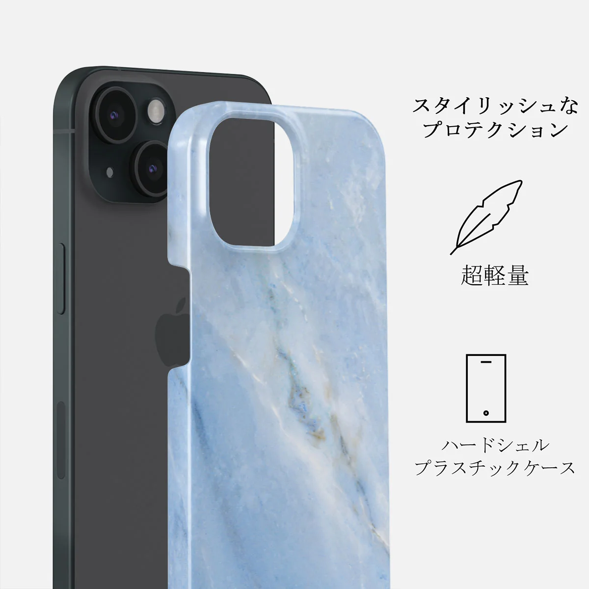 Fluffy Clouds - iPhone 15 ケース