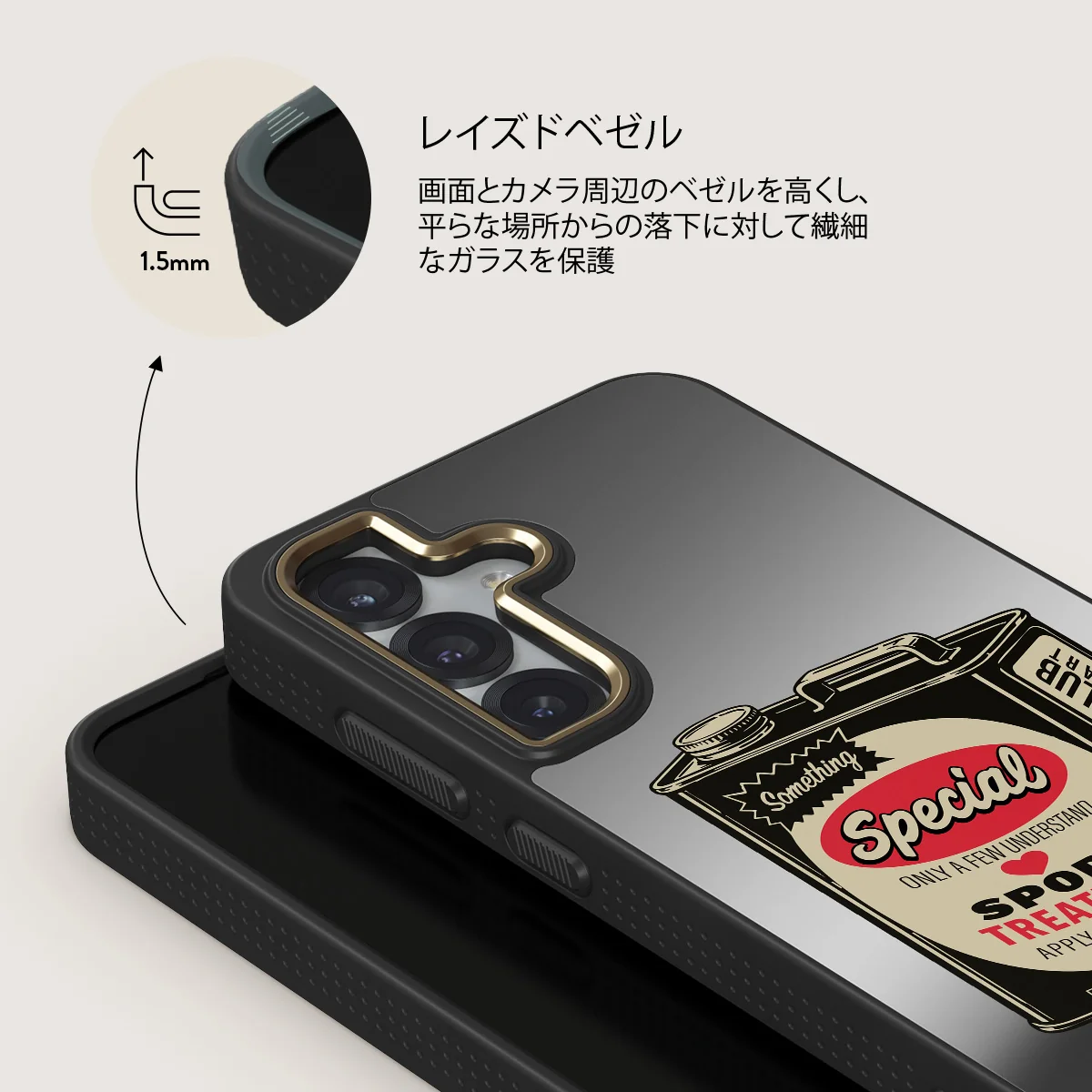 Fuel - Samsung Galaxy S25 ケース