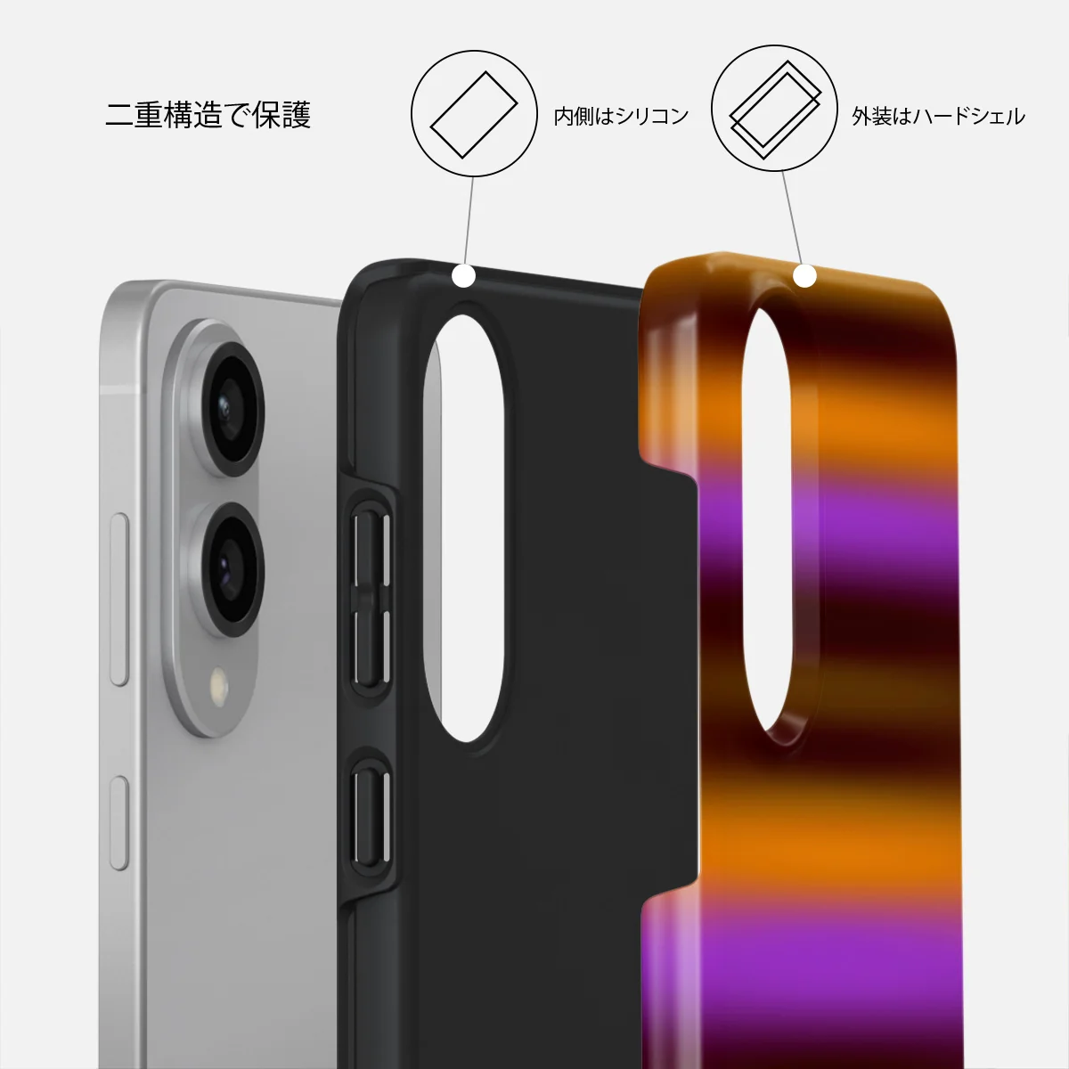 Spiced Plum - Samsung Galaxy S25 Edge ケース