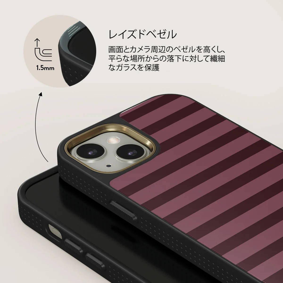 Spellbound - iPhone 13 ケース