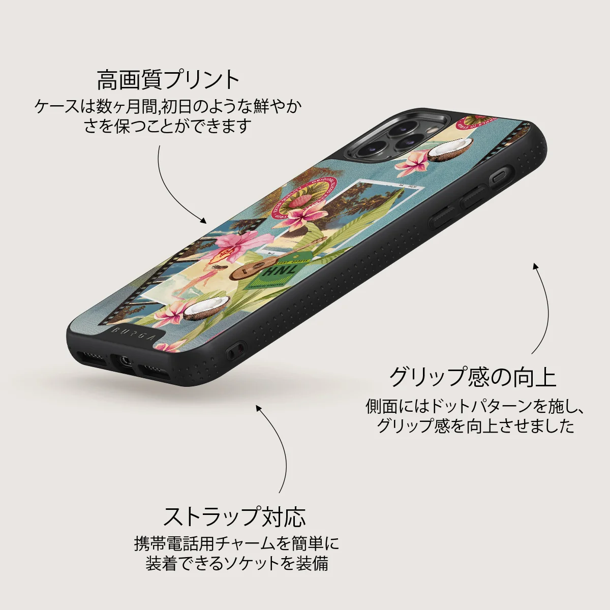 Honolulu - iPhone 11 Pro Max ケース