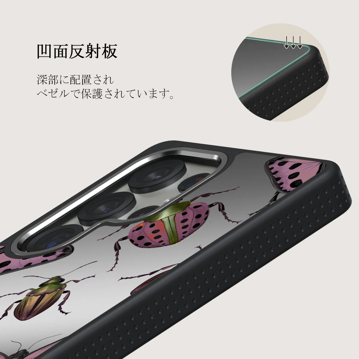 Runaway - Samsung Galaxy S25 Ultra ケース