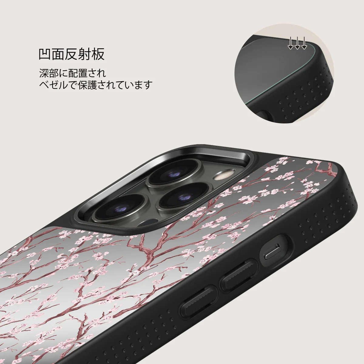 Sakura - iPhone 12 Pro ケース