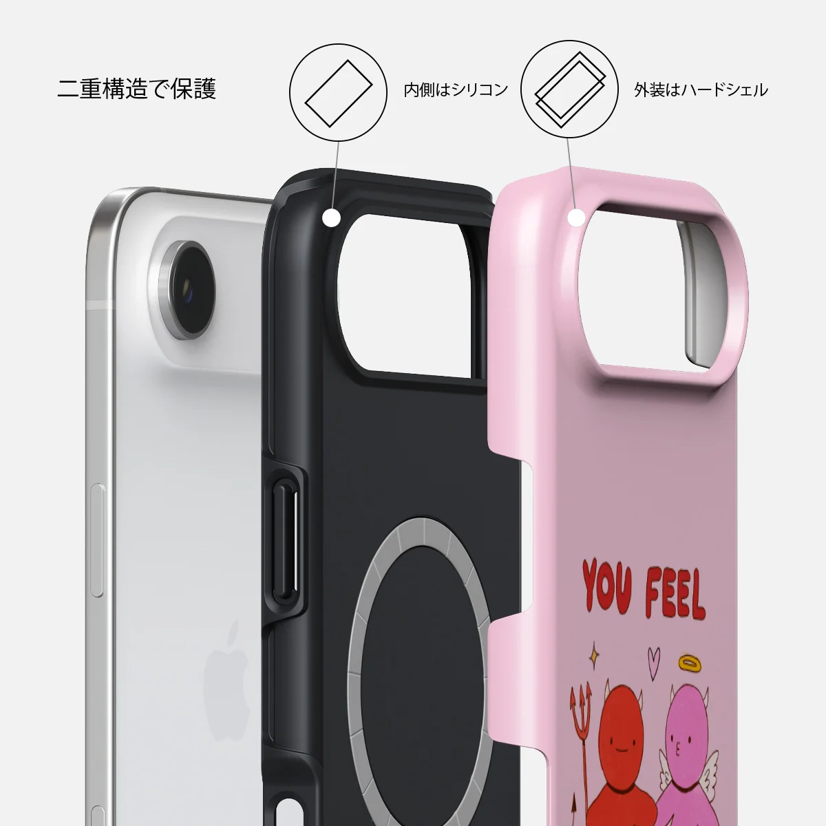 Like Home - iPhone Air ケース