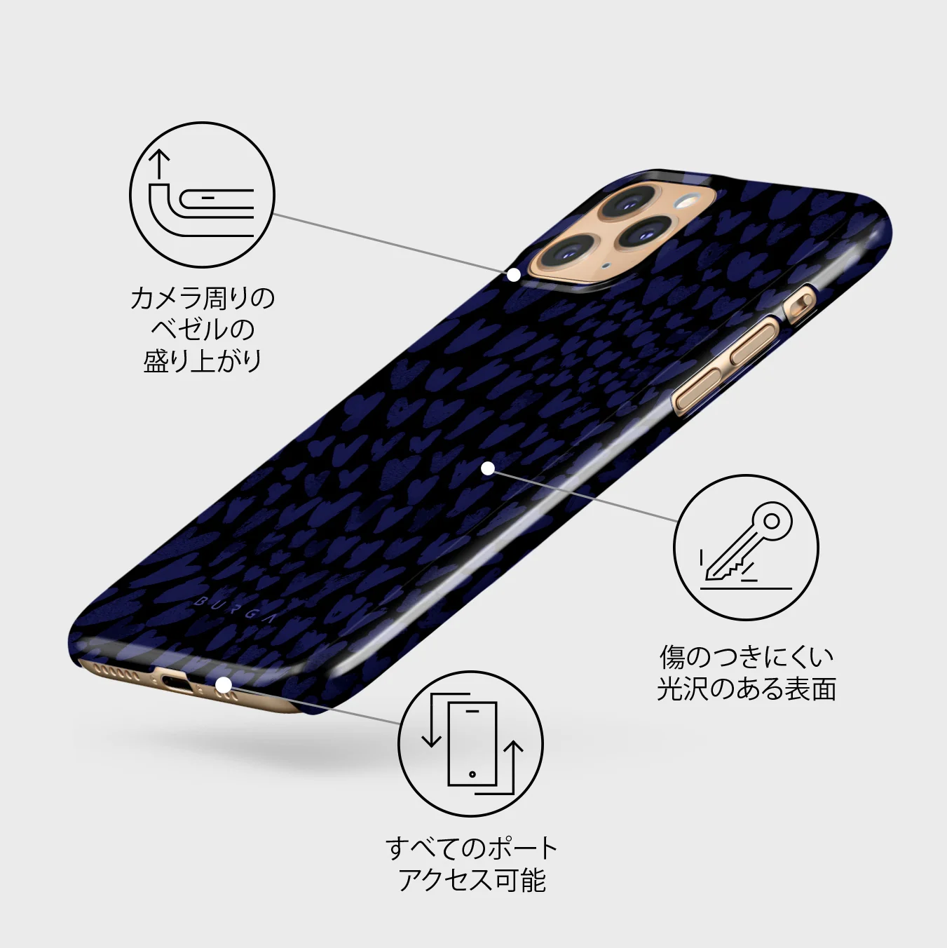 Electric - iPhone 11 Pro Max ケース