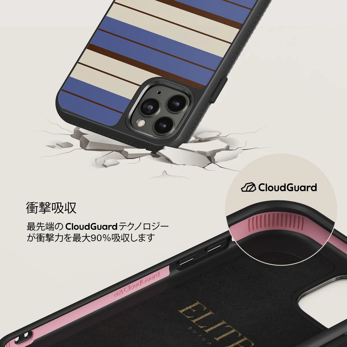 Biscotti - iPhone 11 Pro ケース
