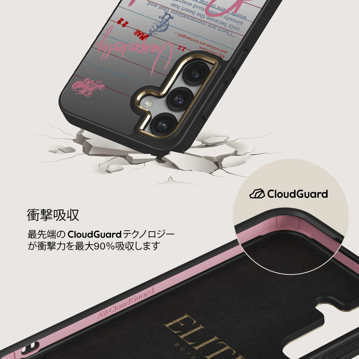 Library Card - Samsung Galaxy S25 ケース
