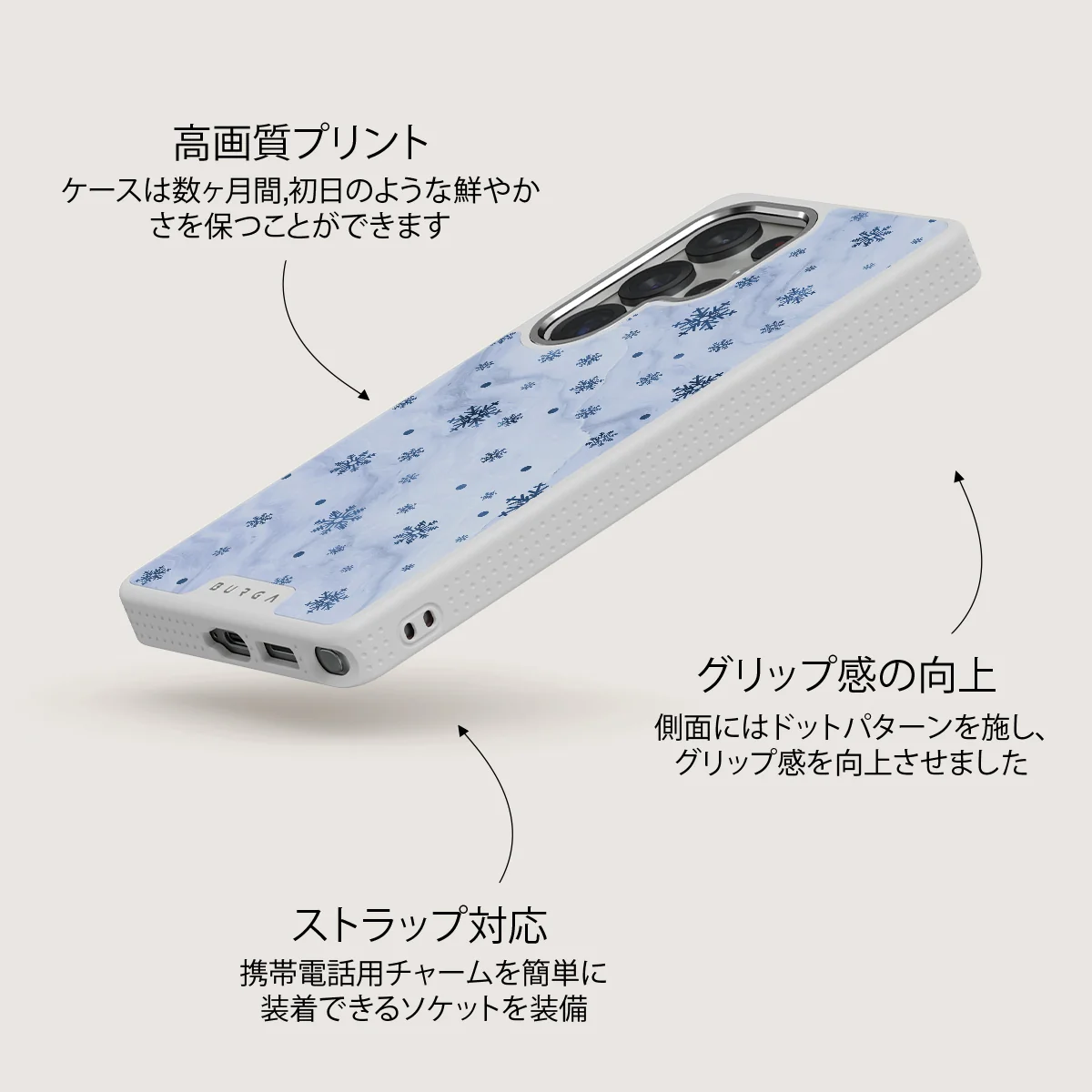 Ice Queen - Samsung Galaxy S25 Ultra ケース
