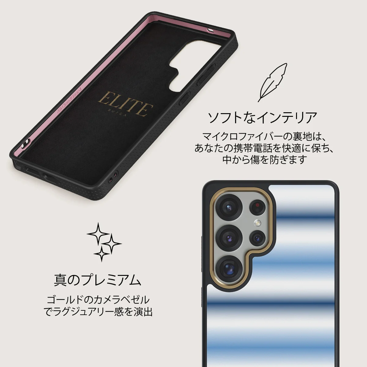 White Noise - Samsung Galaxy S25 Ultra ケース