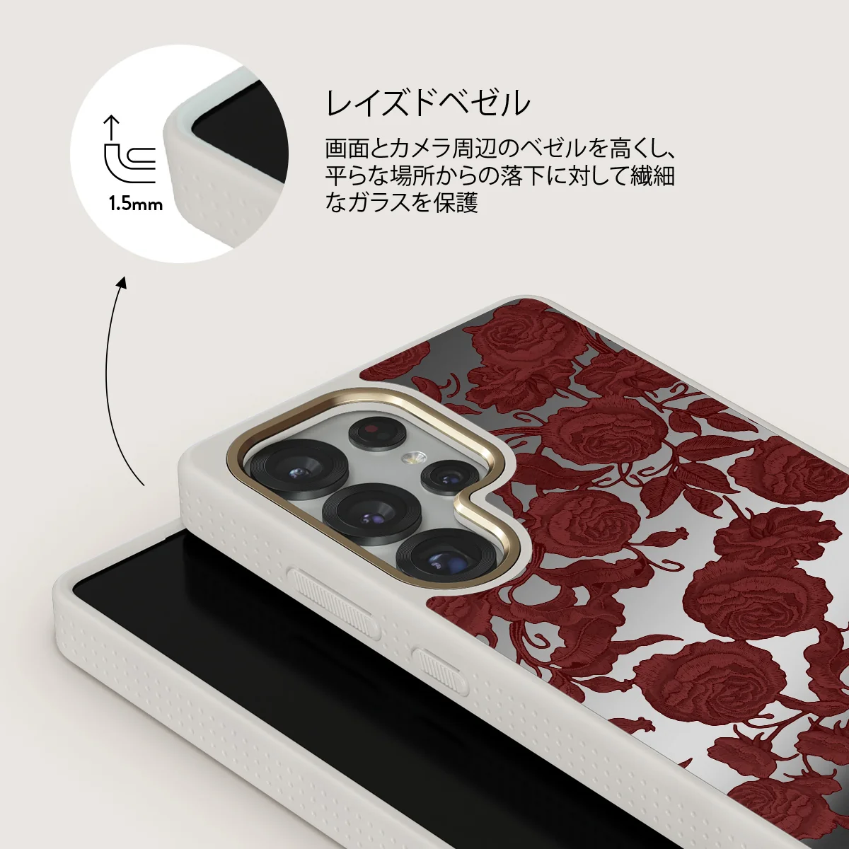 Tease Me - Samsung Galaxy S25 Ultra ケース