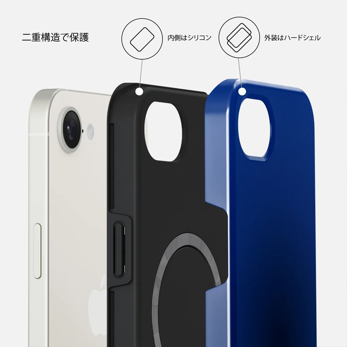 Neptune - iPhone 17e ケース