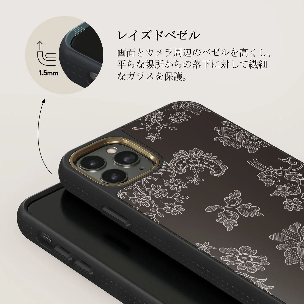 Bandida - iPhone 11 Pro Max ケース