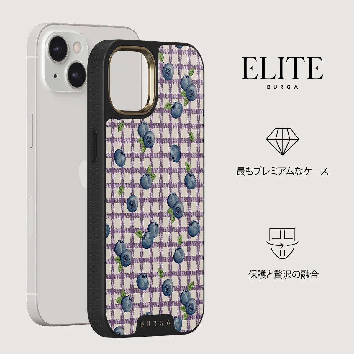 Blueberry Muffin - iPhone 13 ケース