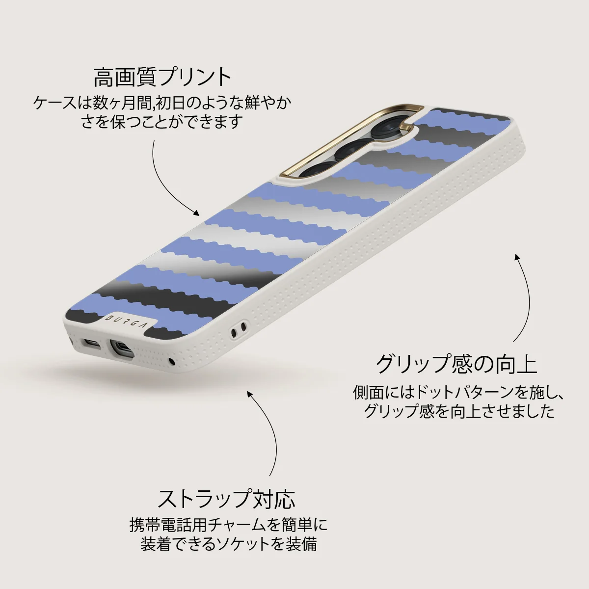 Splash - Samsung Galaxy S25 ケース