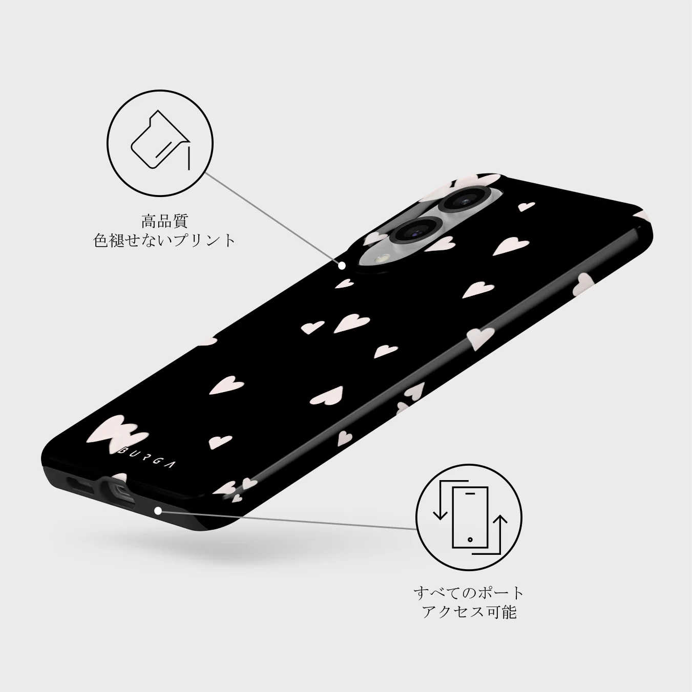 Love Notes - Samsung Galaxy S25 Edge ケース