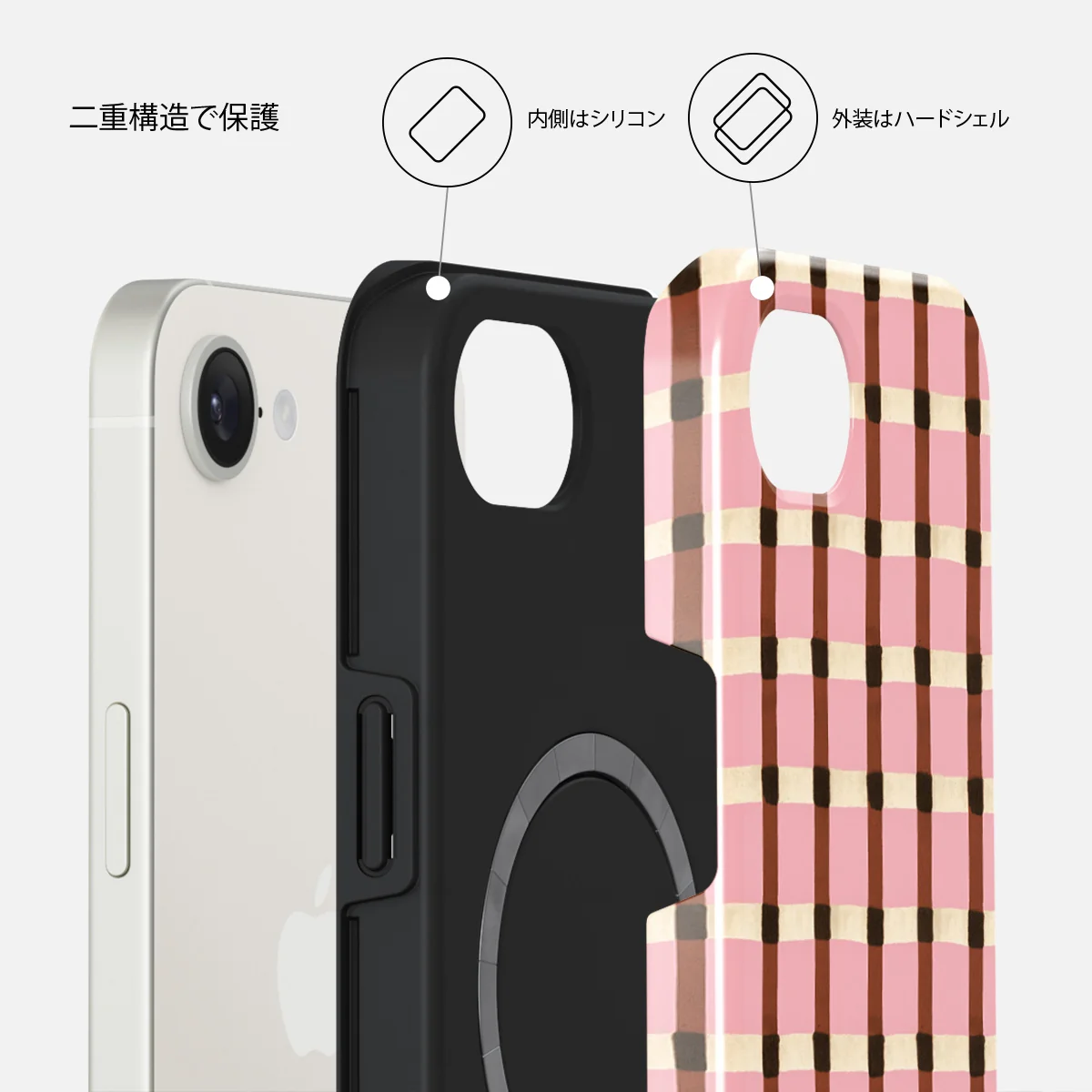 Sleeping In - iPhone 17e ケース