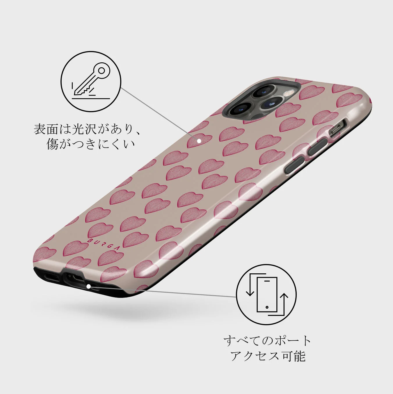 Heartbreaker - iPhone 12 Pro ケース