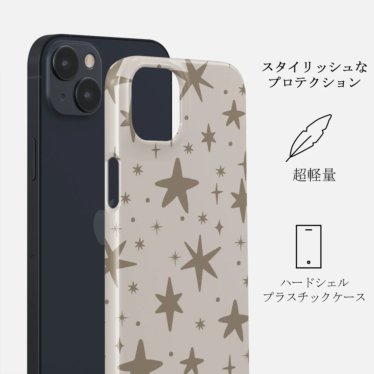 12 O'clock - iPhone 13 ケース