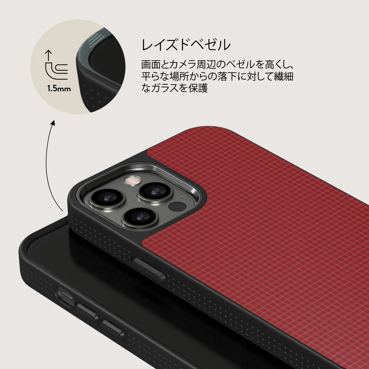 Headliner - iPhone 12 Pro ケース