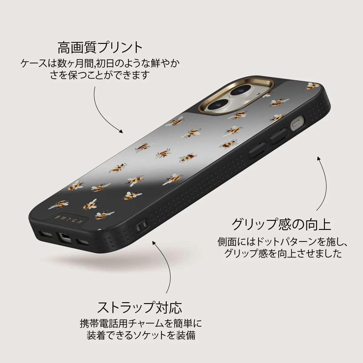 Honeycomb - iPhone 12 ケース