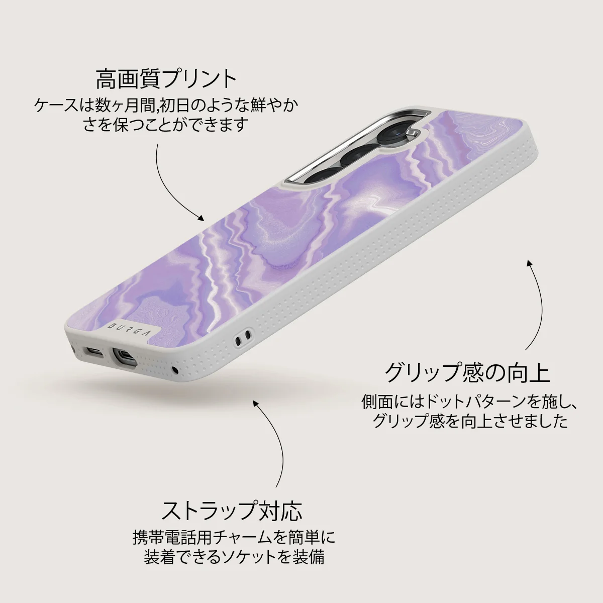 Cliché - Samsung Galaxy S25 ケース